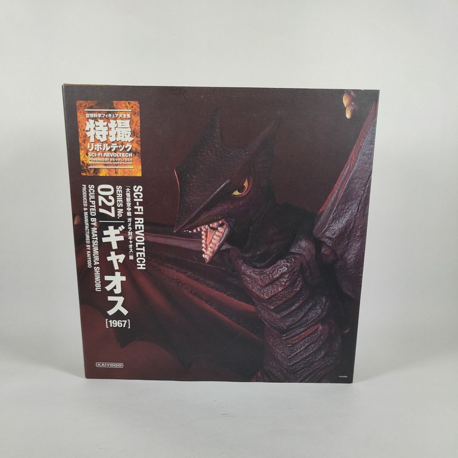 バイク クレイジーオレンジ スポーツスターシート