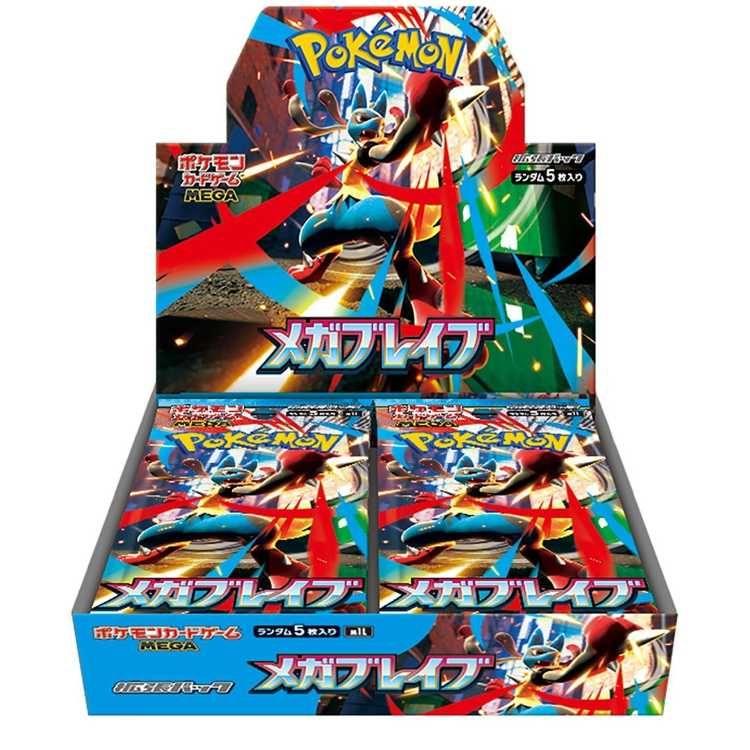 拡張パック「メガブレイブ」 未開封BOX 1BOX