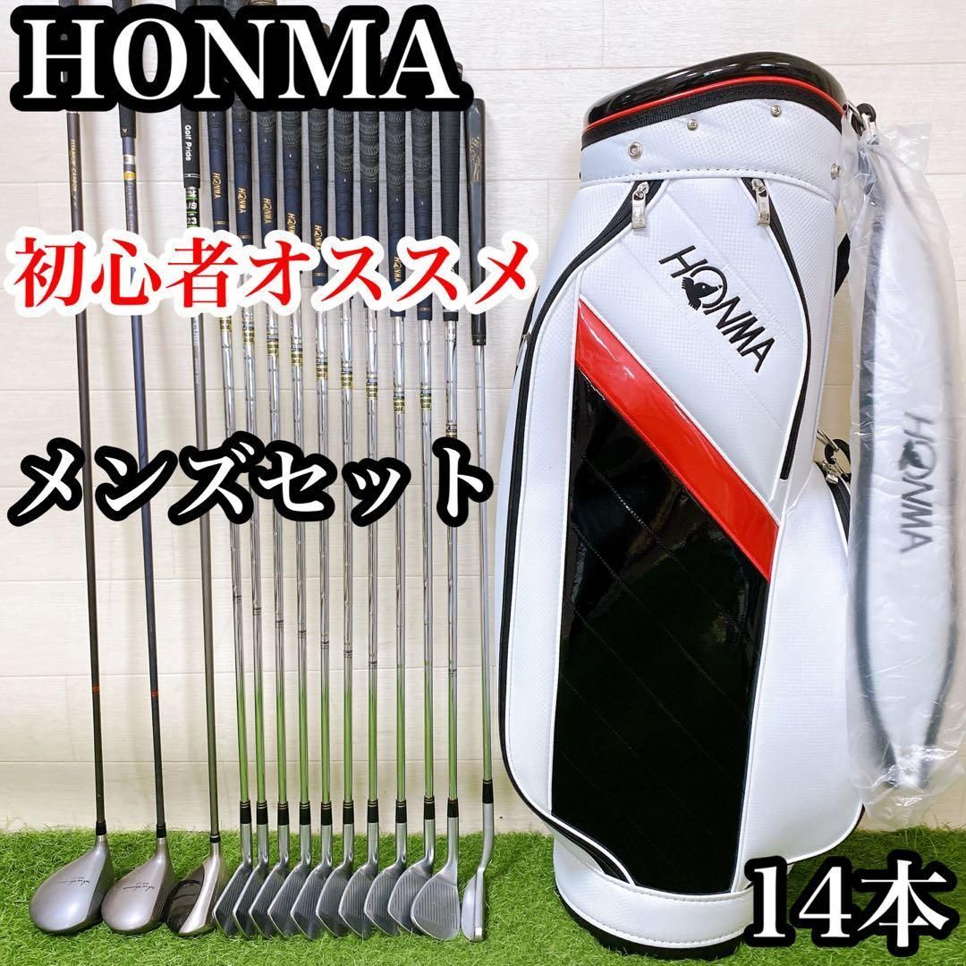 EM9 バックほぼ未使用 ホンマ ゴルフクラブ メンズセット 右利き 14本