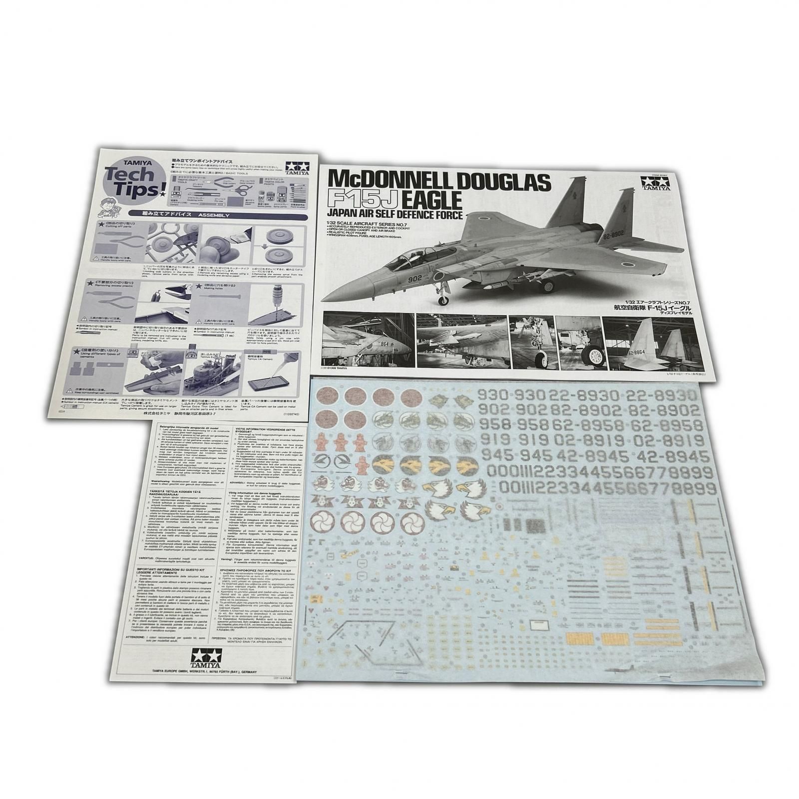 タミヤ 1/32 航空自衛隊 F-15J イーグル 「エアークラフトシリーズ No