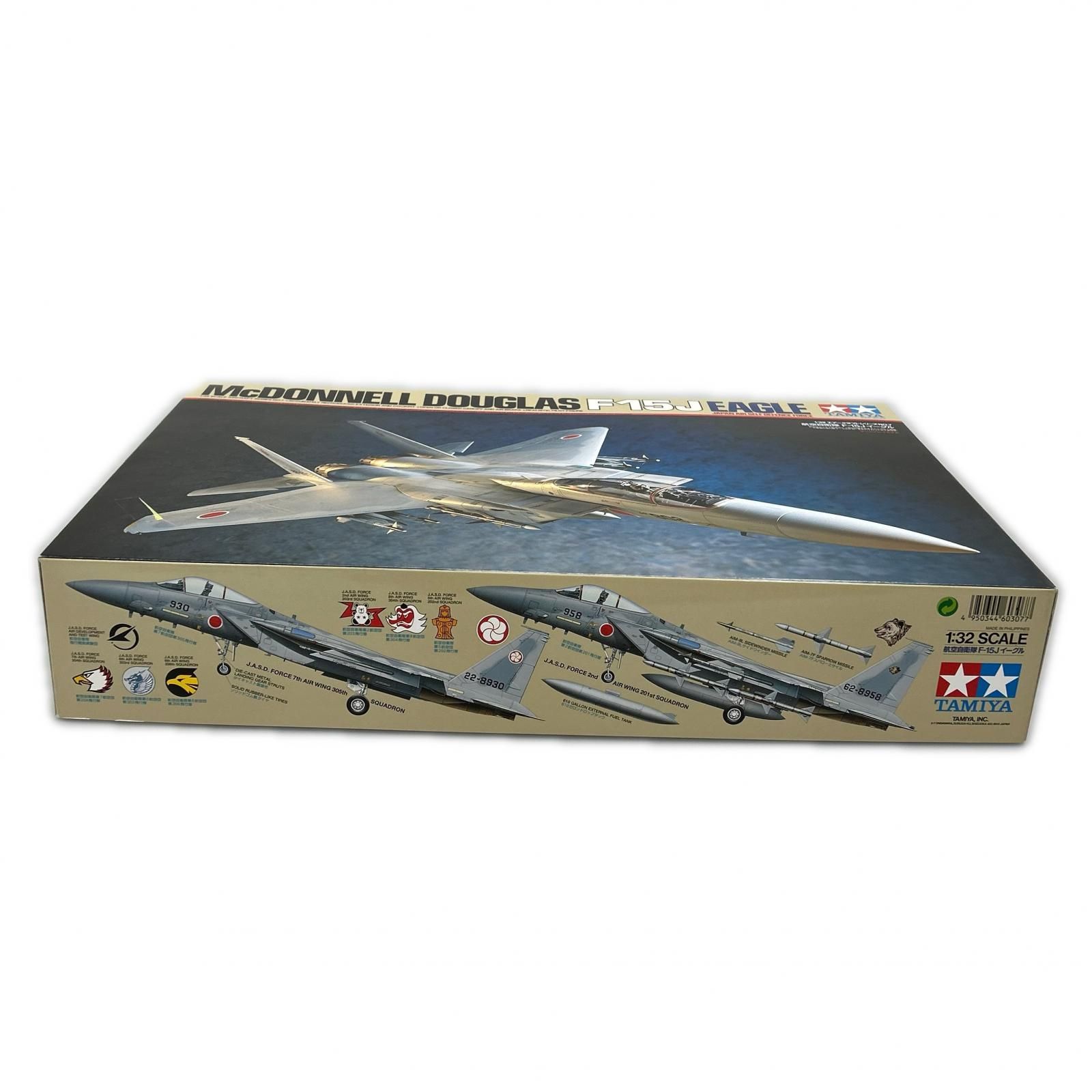 タミヤ 1/32 航空自衛隊 F-15J イーグル 「エアークラフトシリーズ No