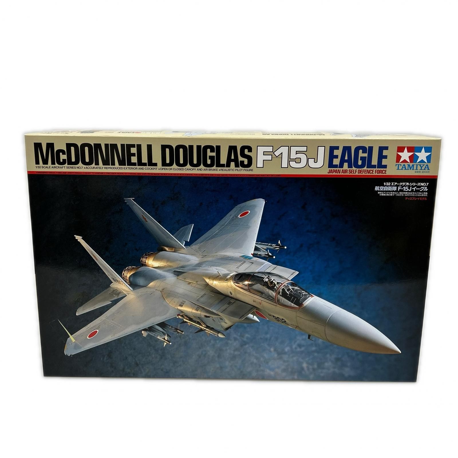 タミヤ 1/32 航空自衛隊 F-15J イーグル 「エアークラフトシリーズ No