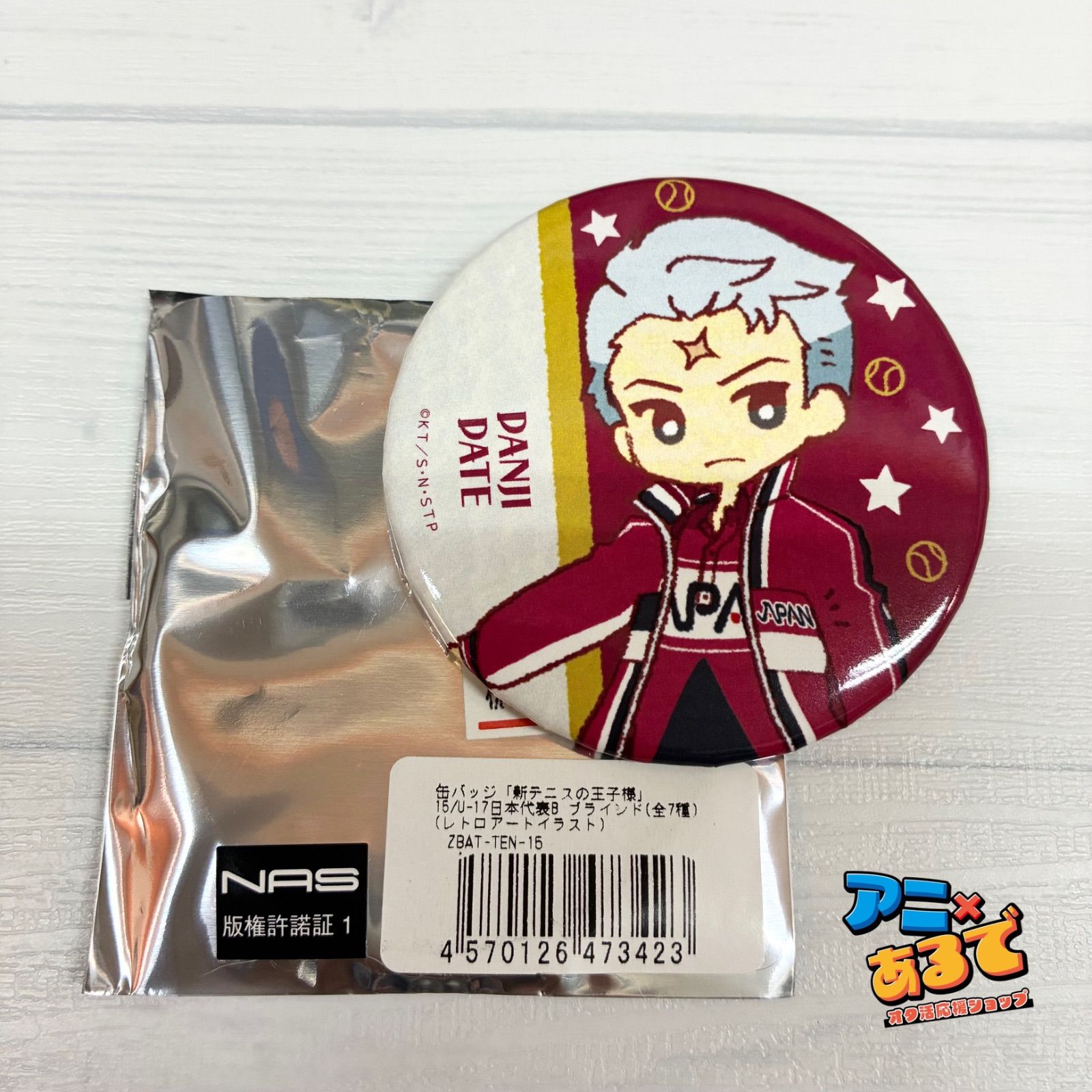 テニプリ 伊武深司 缶バッジ35個セット テニプリ 伊武深司 缶バッジ35個セット グッズ-クリアファイル】新