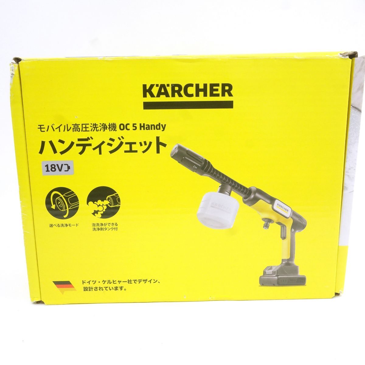 KARCHER ケルヒャー OC 5 Handy ハンデイジェット モバイル高圧洗浄機