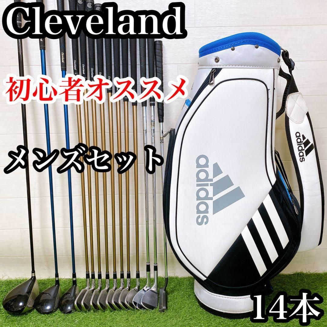 【YONEX Cleveland】優しめ！初心者向け ゴルフクラブフルセット！ YONEX Cleveland】優しい！初心者向け！ ゴルフクラブフルセット