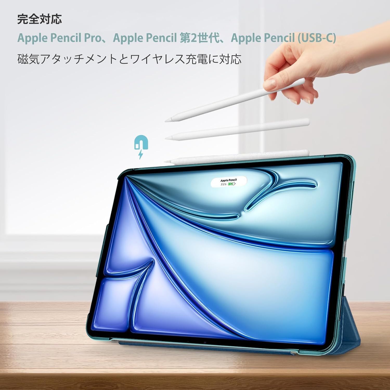 iPad Air 11