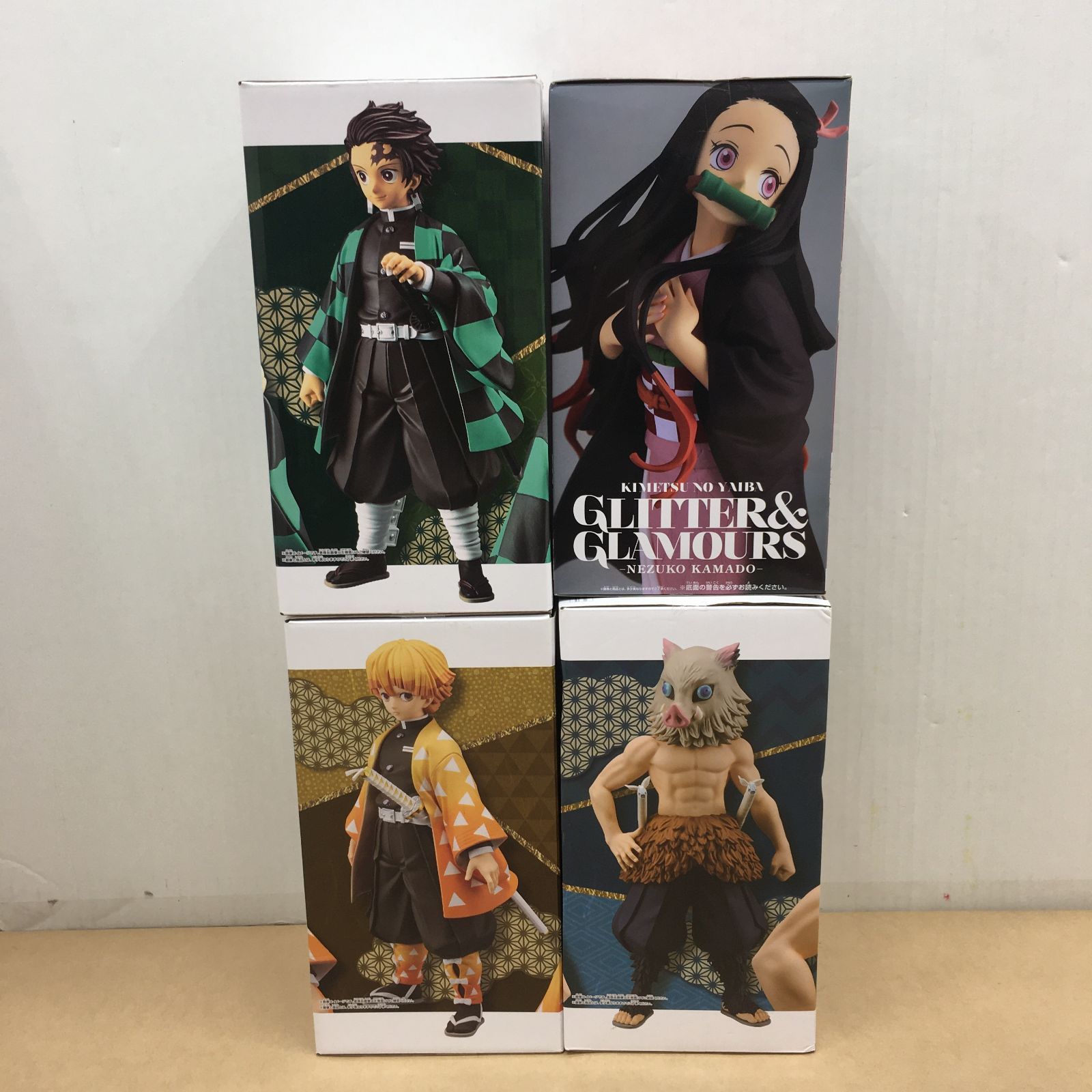 未開封 鬼滅の刃 竈門炭治郎 禰豆子 我妻善逸 嘴平伊之助 フィギュア
