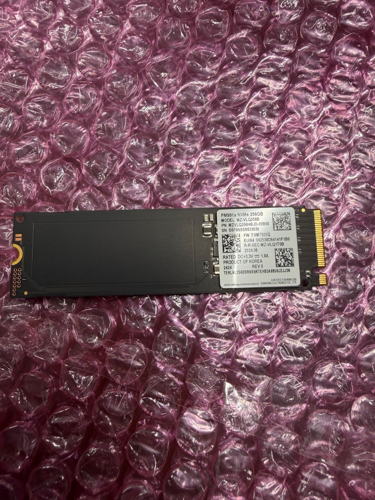 Samsung 256GB NVMe SSD PM991a M.2 Gen4 中古 - メルカリ