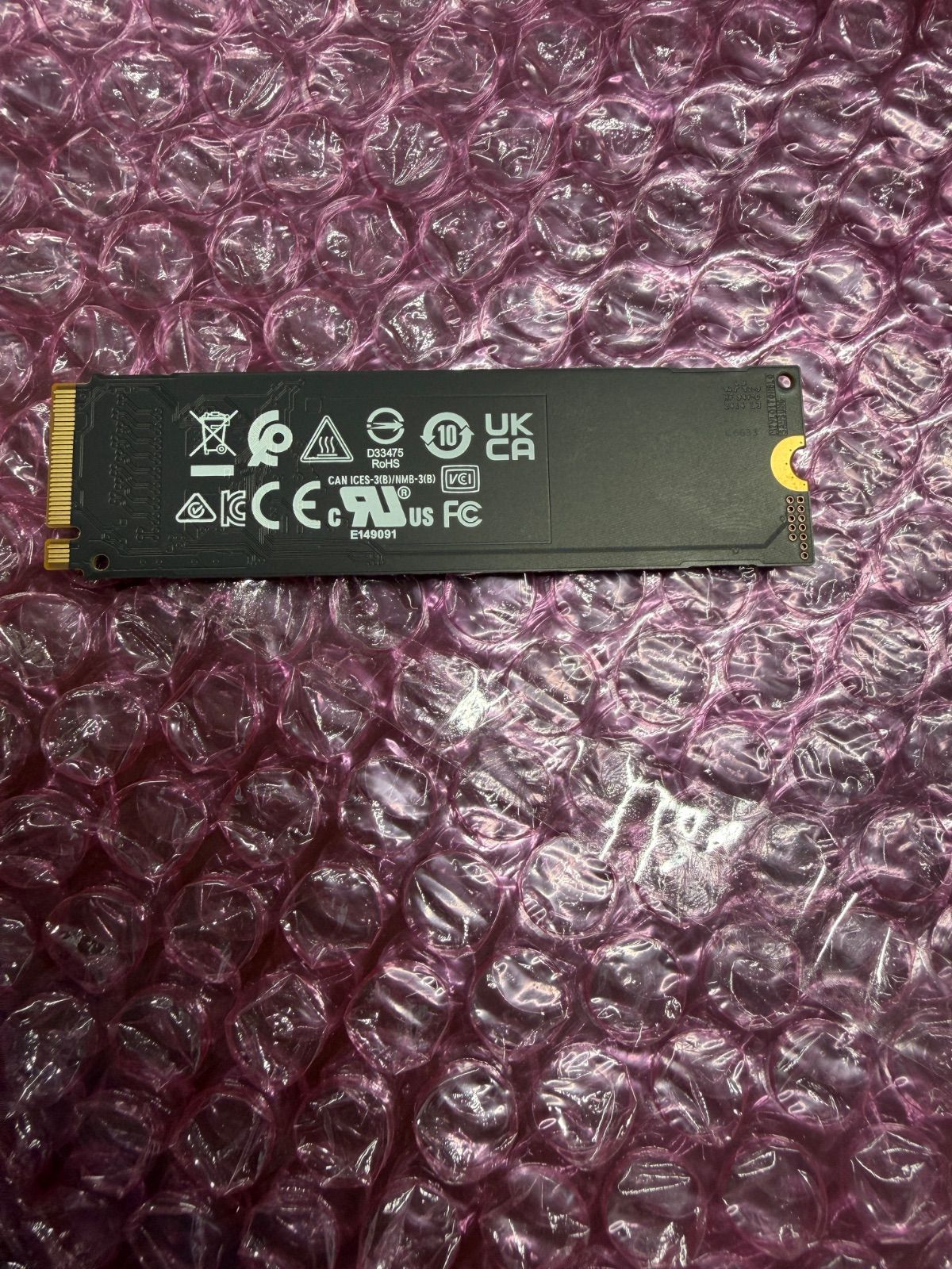 Samsung 256GB NVMe SSD PM991a M.2 Gen4 中古 - メルカリ