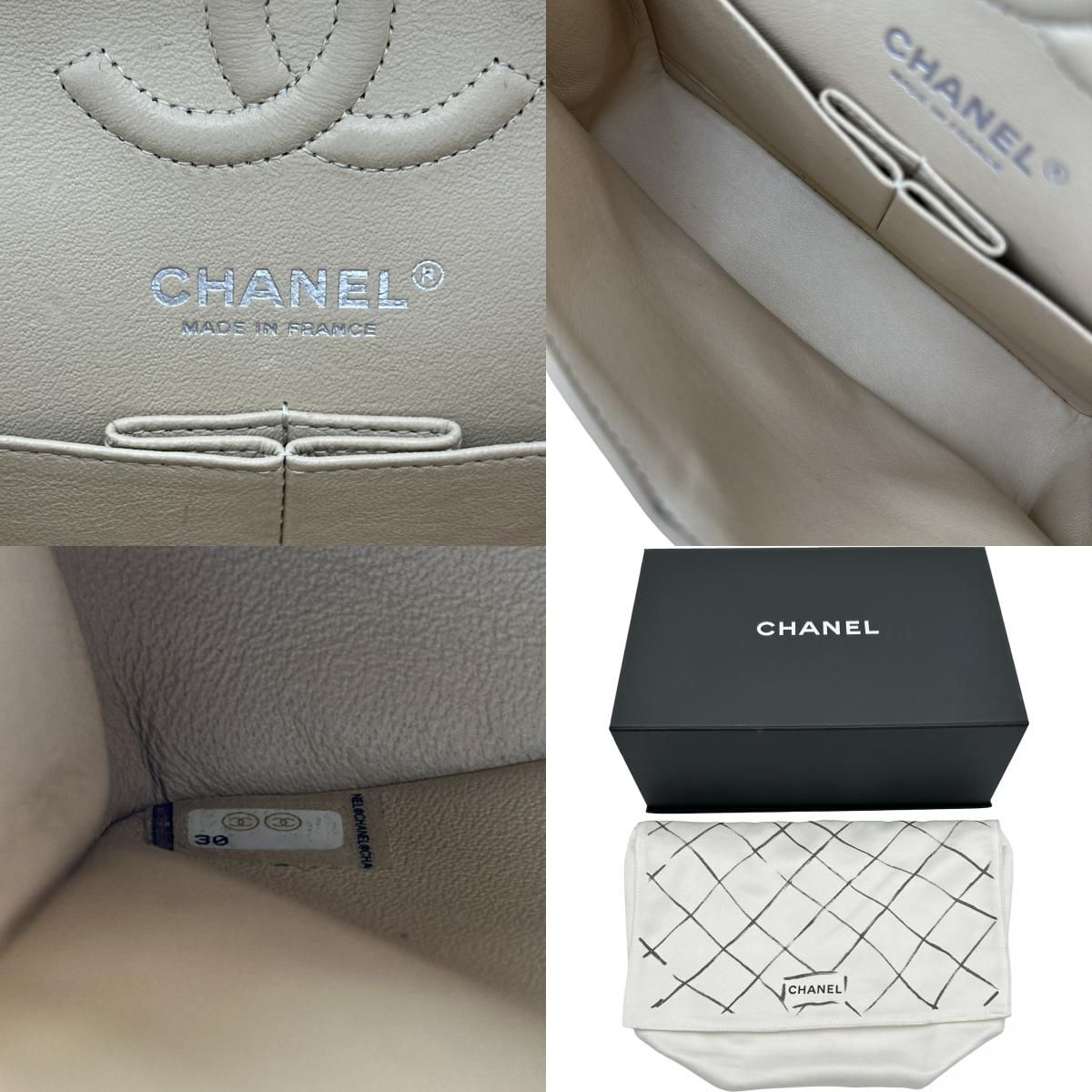 シャネル CHANEL マトラッセ23 A01113 30番台 ベージュ シルバー金具 