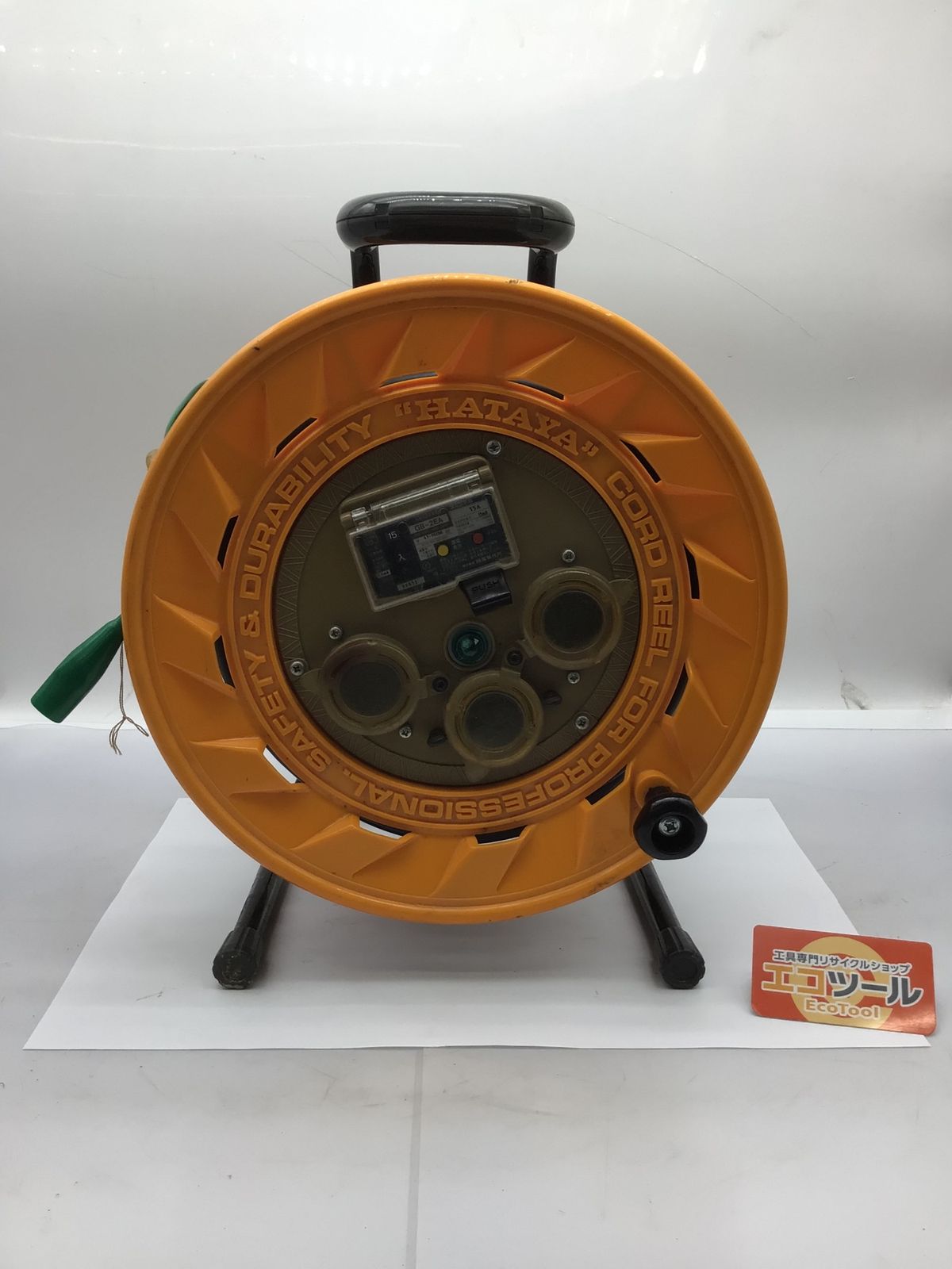 【中古品】HATAYA/ハタヤ BR-201KX ☆ 単相100V型 漏電遮断器付 BR型コードリール [IT_MB071][知立][M04]
