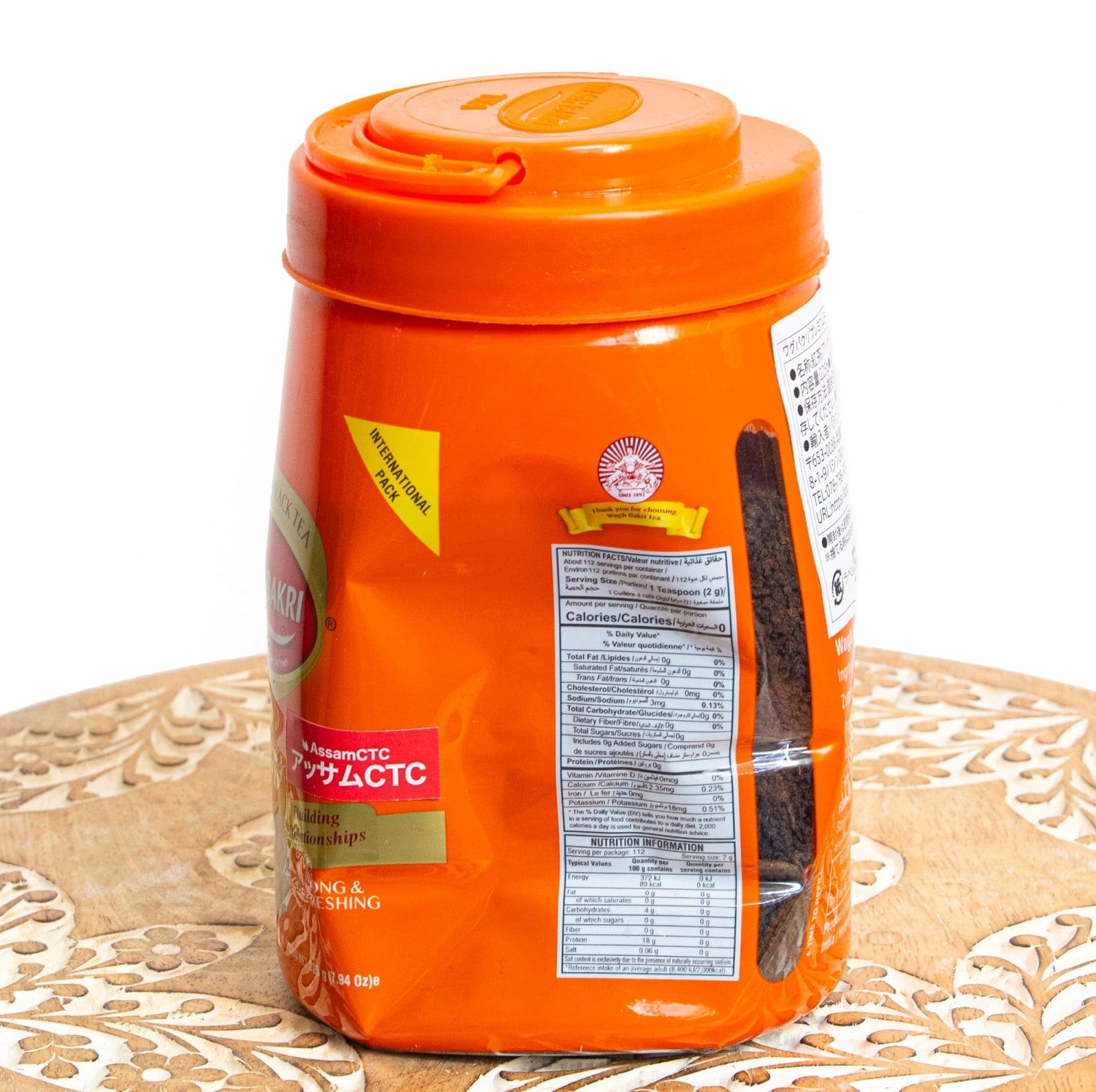 ワグバクリプレミアムティー 15kg(5kg×3袋) アッサムCTC Chai