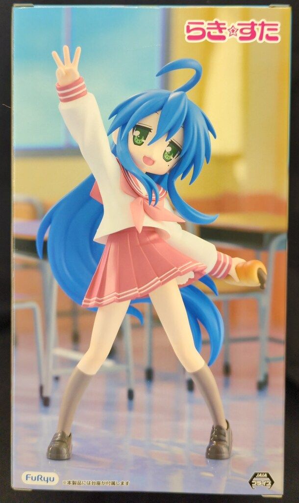 フリュー Trio-Try-iT Figure らき☆すた 泉こなた - メルカリ