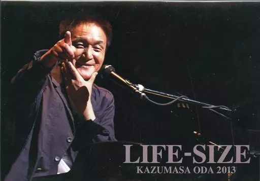 DVD 【】その他DVD 小田和正 / KAZUMASA ODA LIFE-SIZE 2013