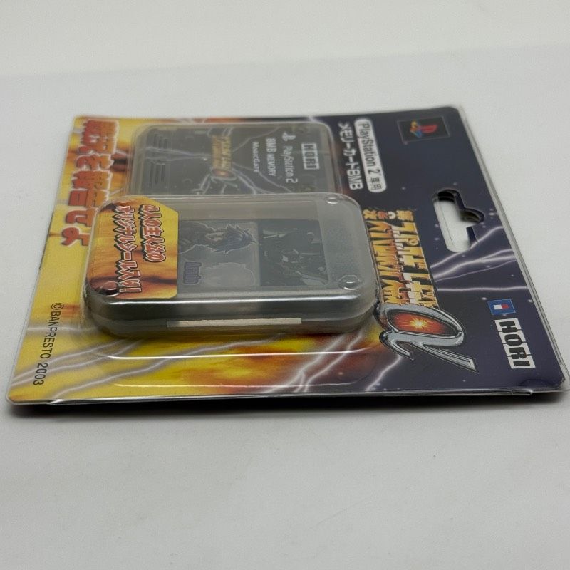 ☆希少 未使用☆PS2 メモリーカード8MB スーパーロボット大戦