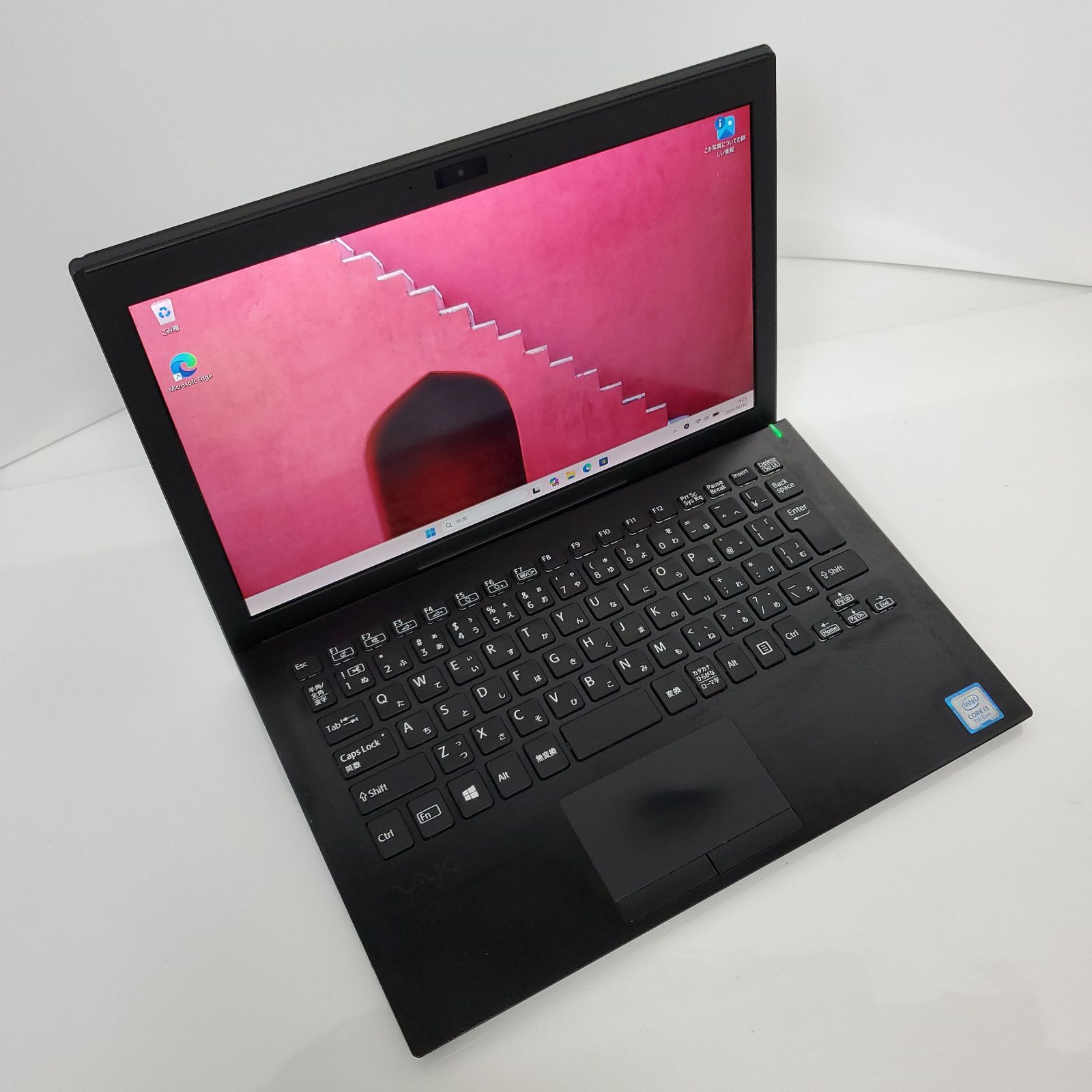 中古美品！VAIO VJPF11C12N・Intel Core i5・メモリ8GB・SSD256GB・　#002384
