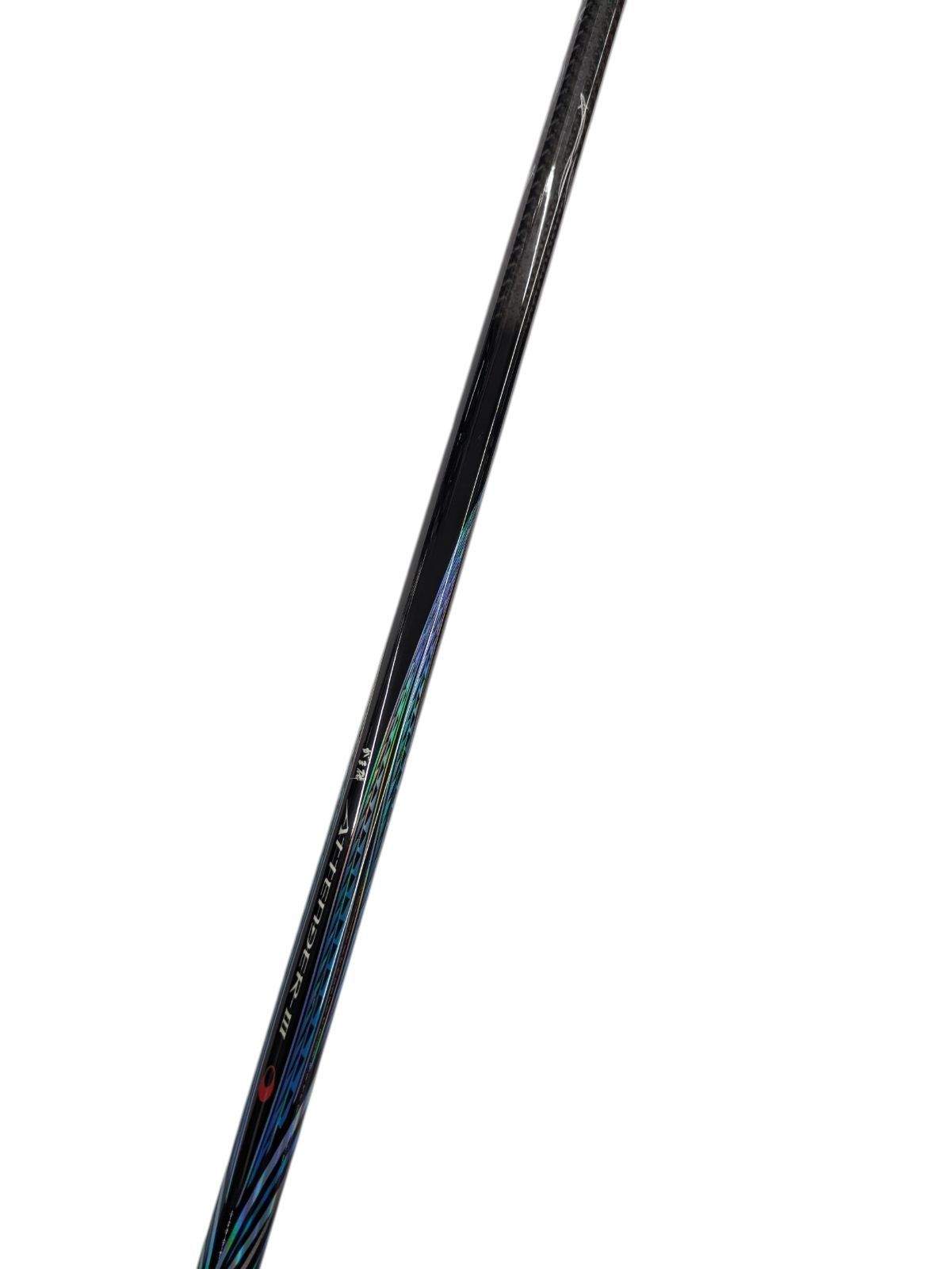 1)【新古品】がまかつ がま磯 アテンダーⅢ 1.25-50 磯竿 ② - メルカリ