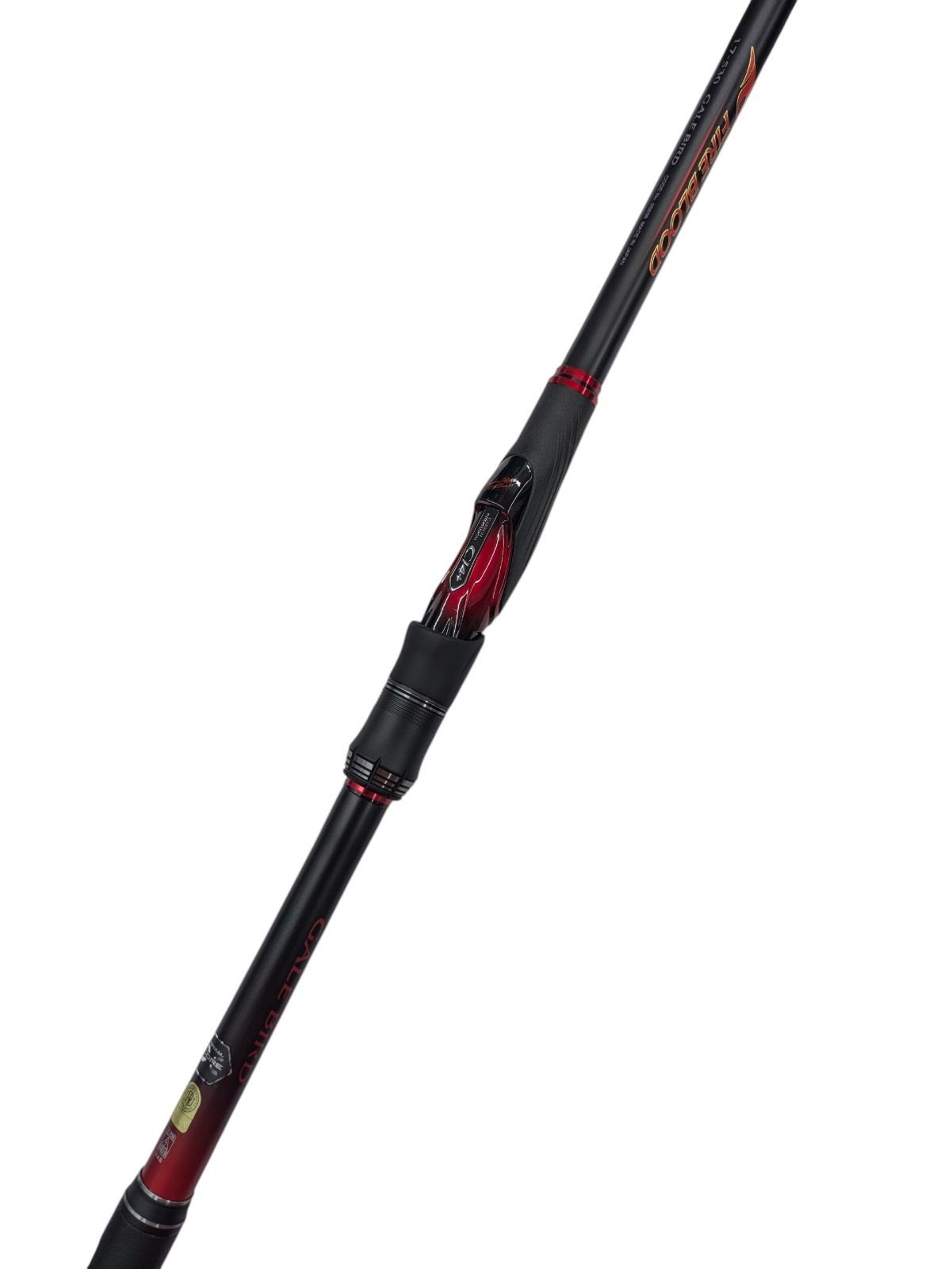 1)【新古品】シマノ ファイアブラッド オナガ ゲイルバード 1.7-530 磯
