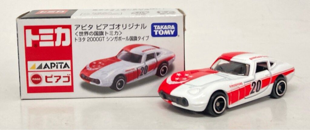 タカラトミー アピタ ピアゴオリジナル 世界の国旗トミカ トヨタ