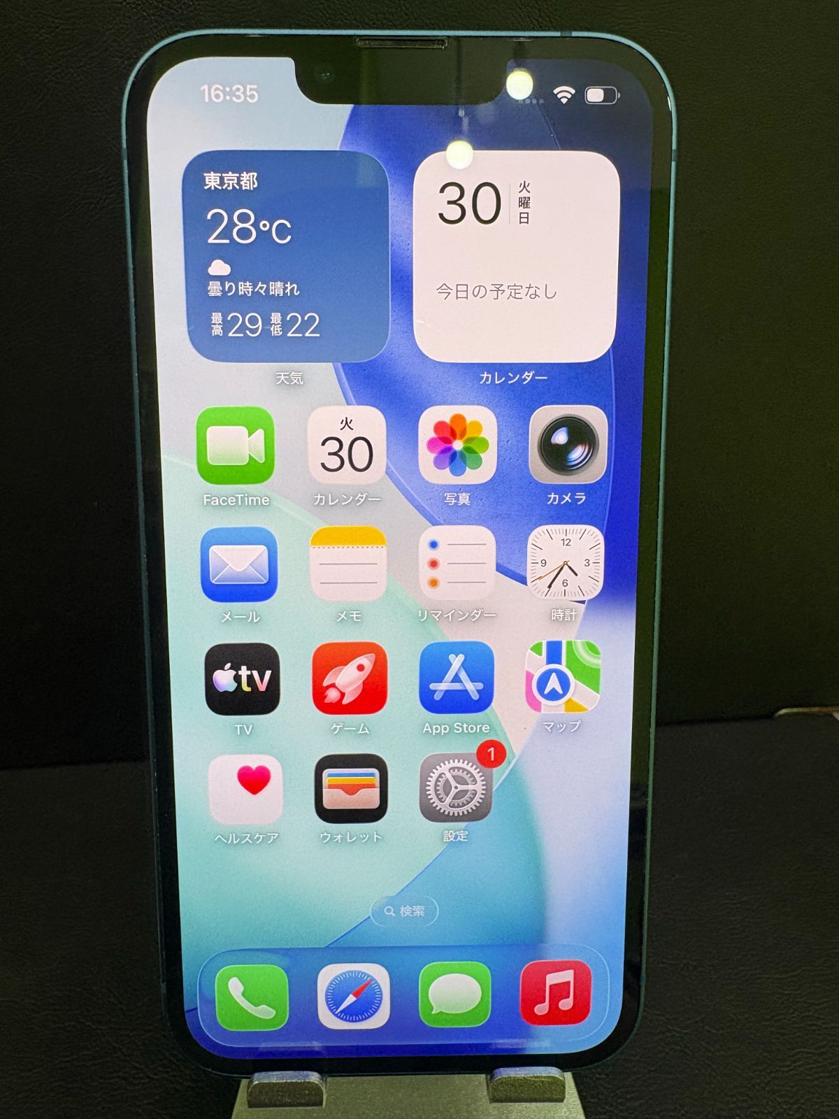 iPhone 13 512GB ブルー SIMフリー 動作確認済みIMEI358239124236847