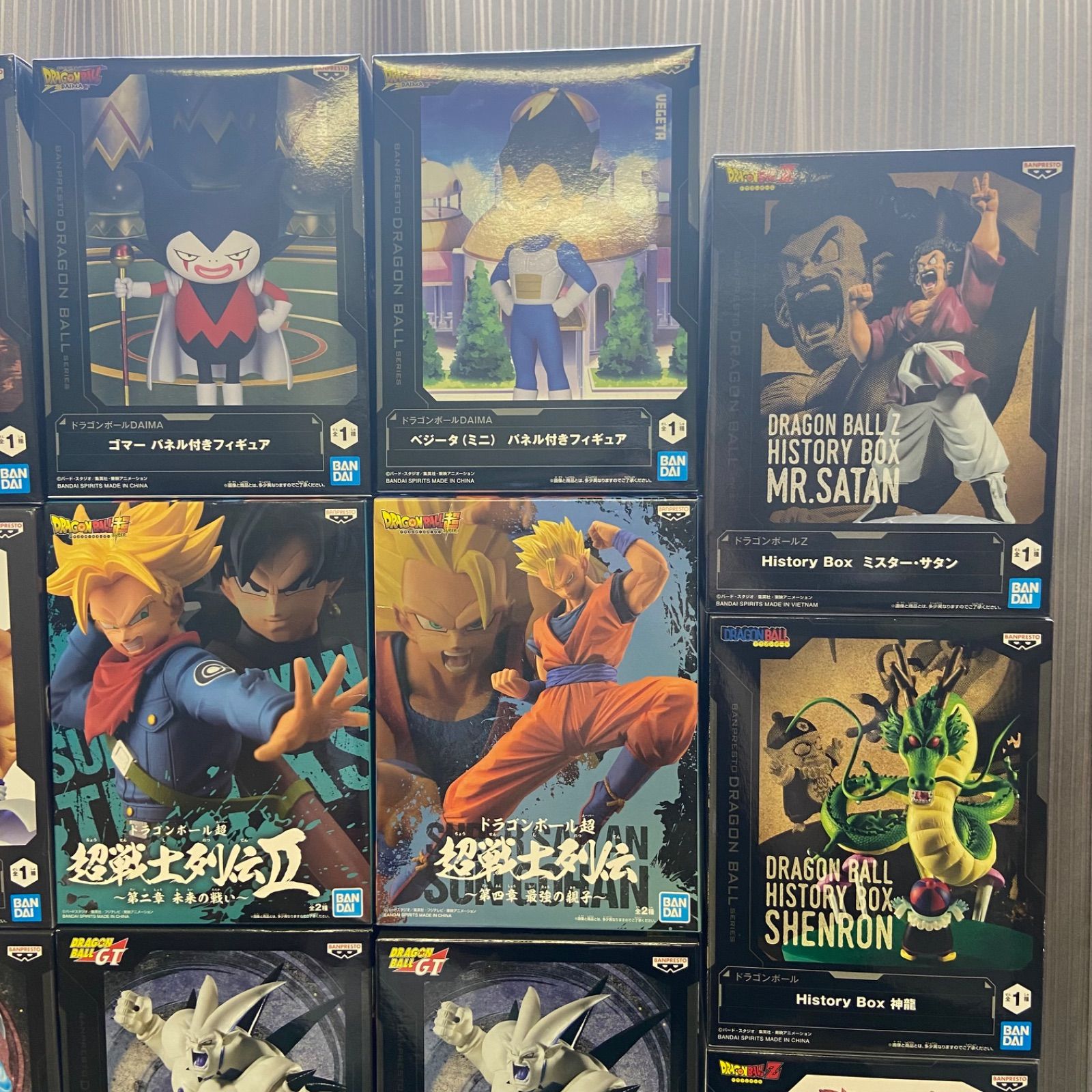 ドラゴンボール フィギュア まとめ 計19点 孫悟空 ベジット ゴジータ