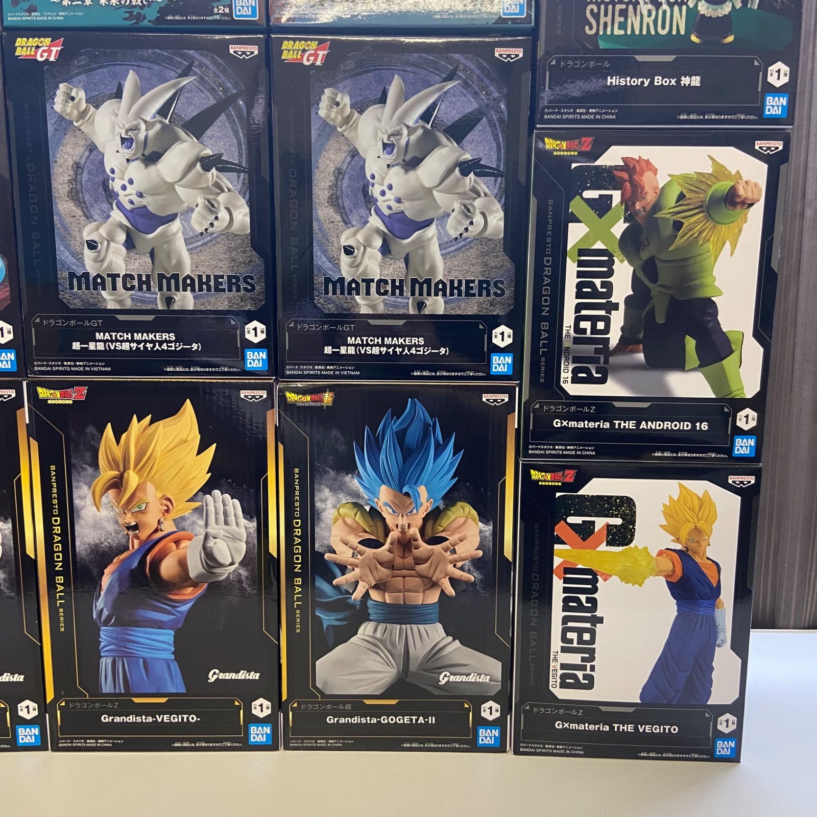 ドラゴンボール フィギュア まとめ 計19点 孫悟空 ベジット ゴジータ