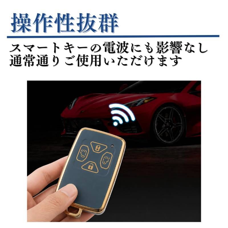 トヨタ スマートキー キーケース アルファード20系 ヴェルファイア20系