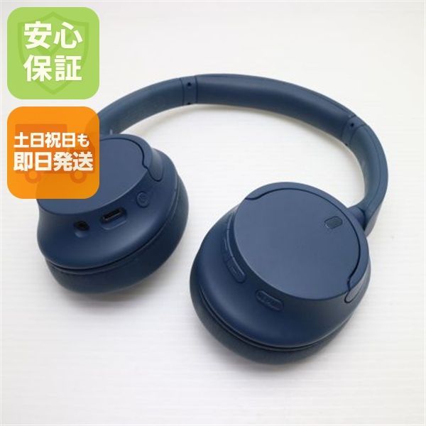 新品同様 WH-CH720N ブルー SONY ヘッドホン 即日発送 土日祝発送OK 00000