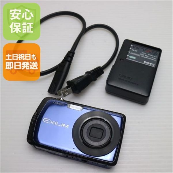 カメラ 超美品 EX-Z330 ブルー 即日発送 CASIO EXILIM デジカメ 本体