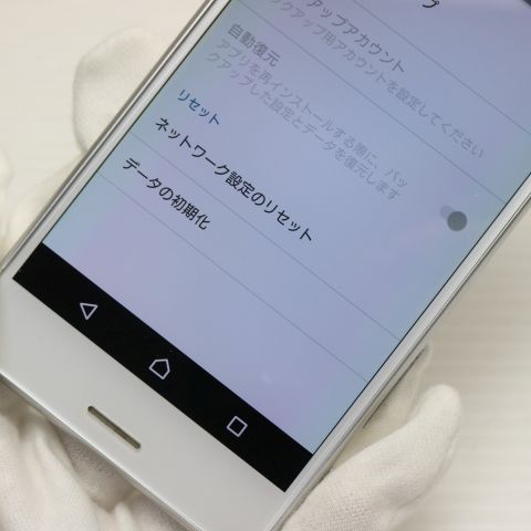 美品 SO-04H Xperia X Performance ホワイト 即日発送 スマホ DoCoMo