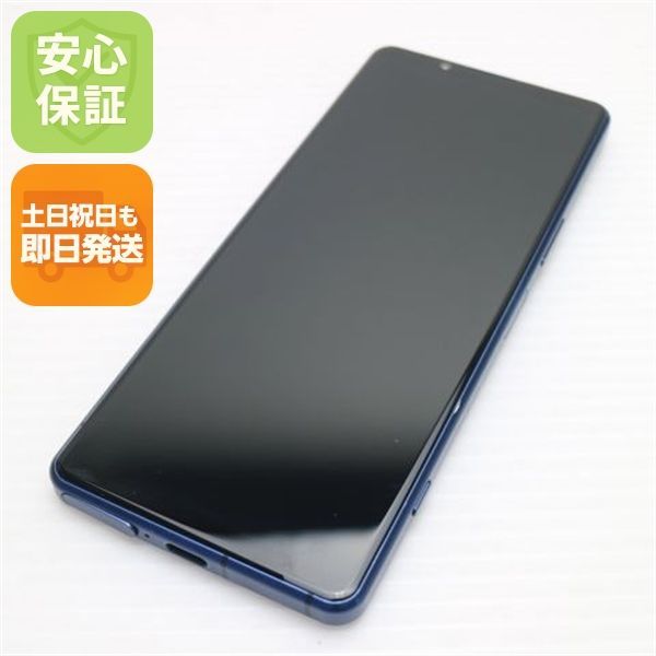 美品 Xperia 5 IV SO-54C ブルー スマホ 土日祝発送 即日発送 00000