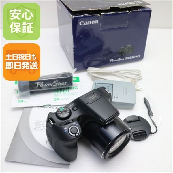 超美品 PowerShot SX530 HS ブラック 即日発送 コンデジ Canon 本体 土日祝発送OK 00000 16,125円
