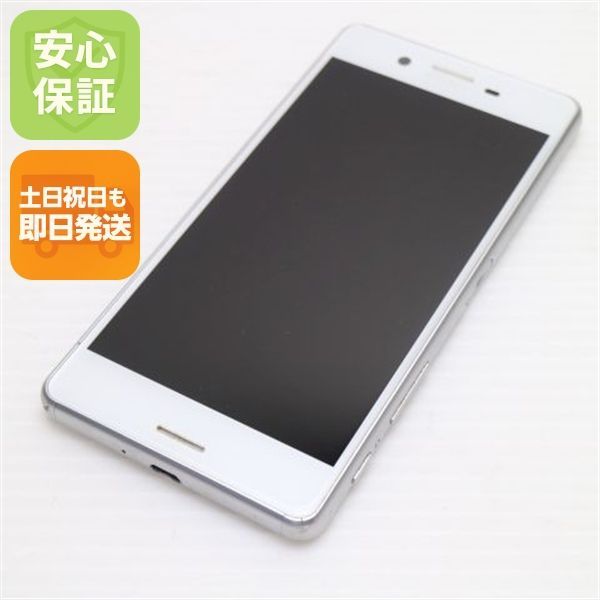 美品 SO-04H Xperia X Performance ホワイト 即日発送 スマホ DoCoMo