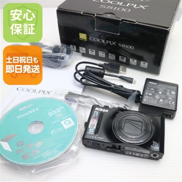 Nikon COOLPIX S8100 本体と付属品 美品 COOLPIX S8100 ノーブルブラック 即日発送 Nikon デジカメ