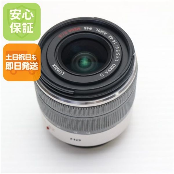 Used Panasonic LUMIX G VARIO 14-42mm/F3.5-5.6 II ASPH. MEGA O.I.S. Same-day shipping on weekends and holidays OK 00000