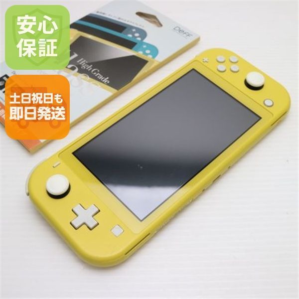 美品 Nintendo Switch Lite イエロー 即日発送 土日祝発送OK 00000 13,650円