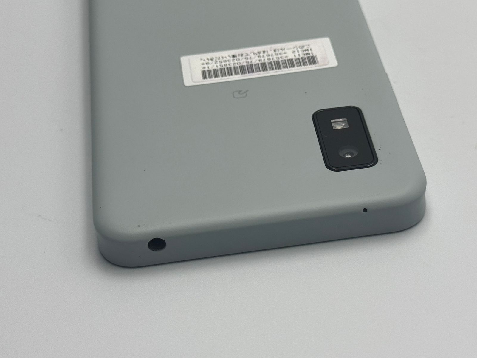 中古B】AQUOS wish3 グリーン 64GB SIMフリー - メルカリ
