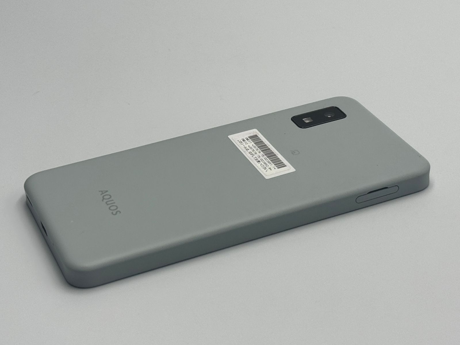 中古B】AQUOS wish3 グリーン 64GB SIMフリー - メルカリ