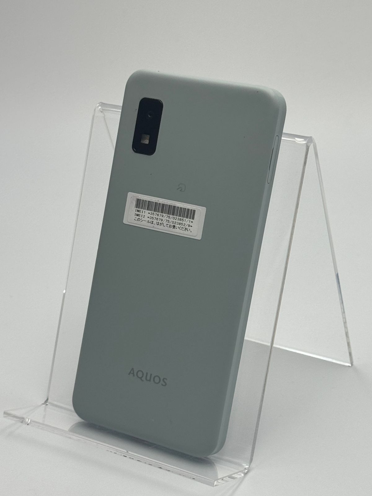 中古B】AQUOS wish3 グリーン 64GB SIMフリー - メルカリ