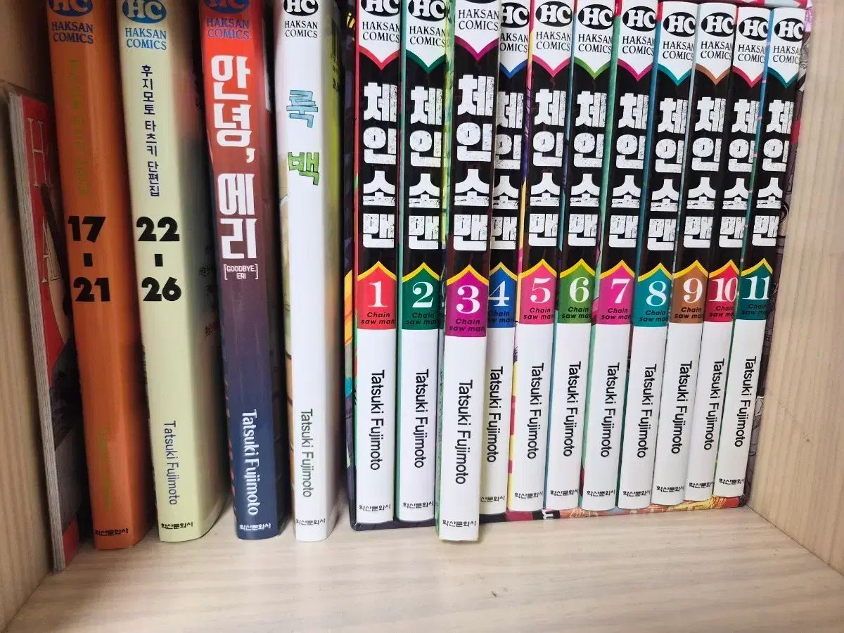 チェンソーマン 漫画 1 11 巻 タツキ 短編 グッズ セット