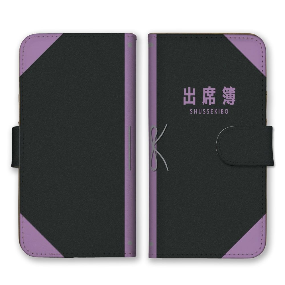 AQUOS 部品取り用 スマートフォン本体 手帳型ケース付き AQUOS R11 SH-51G A601SH ケース 手帳型 アクオス R11 SH-51G A601SH
