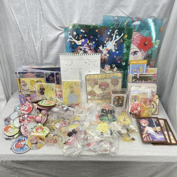 五等分の花嫁 グッズ まとめ売り 中古】五等分の花嫁 グッズまとめ売り[91] - メルカリ