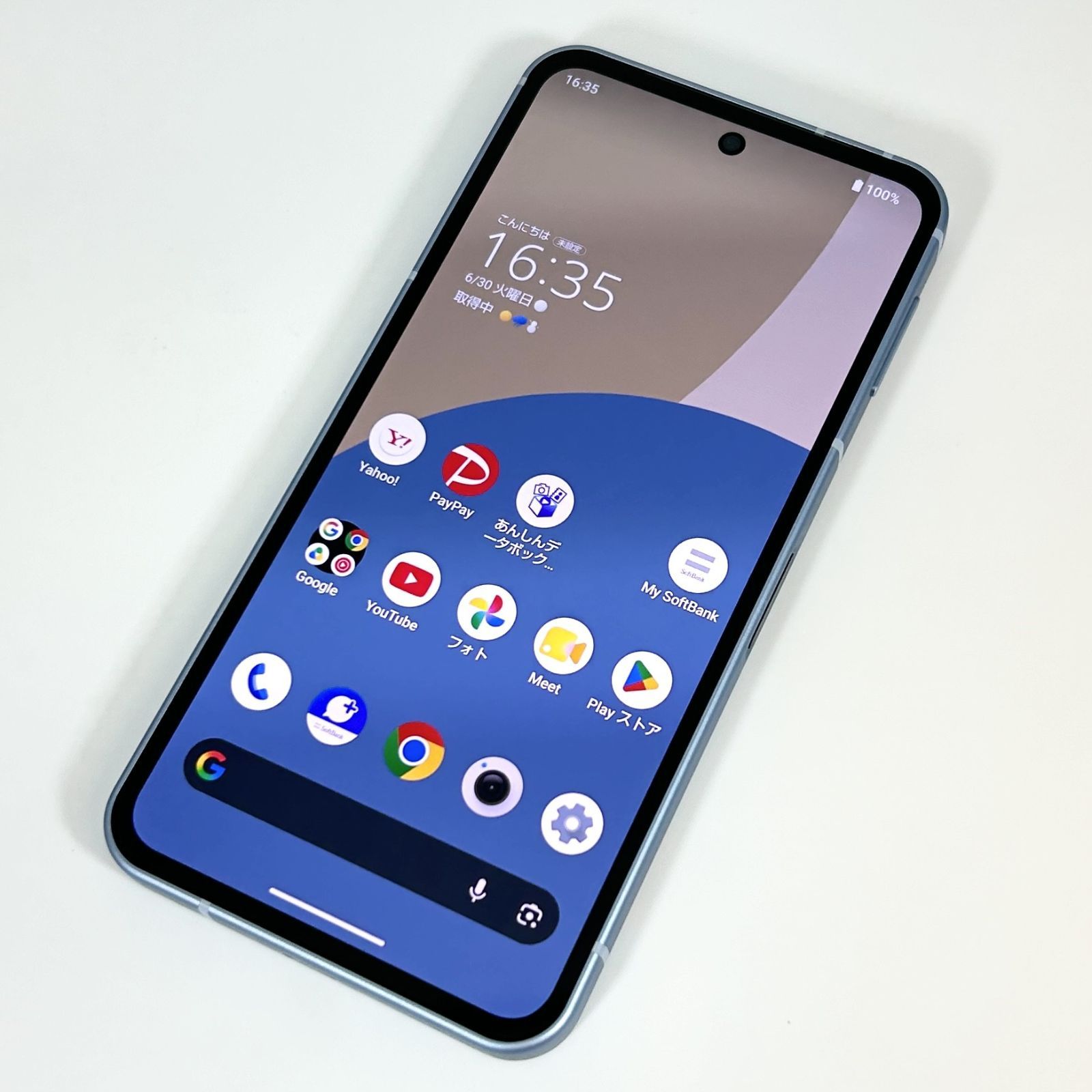 即配【美品】SBM◯ SHARP AQUOS sense9 128GB A405SH ブルー 電池良好 