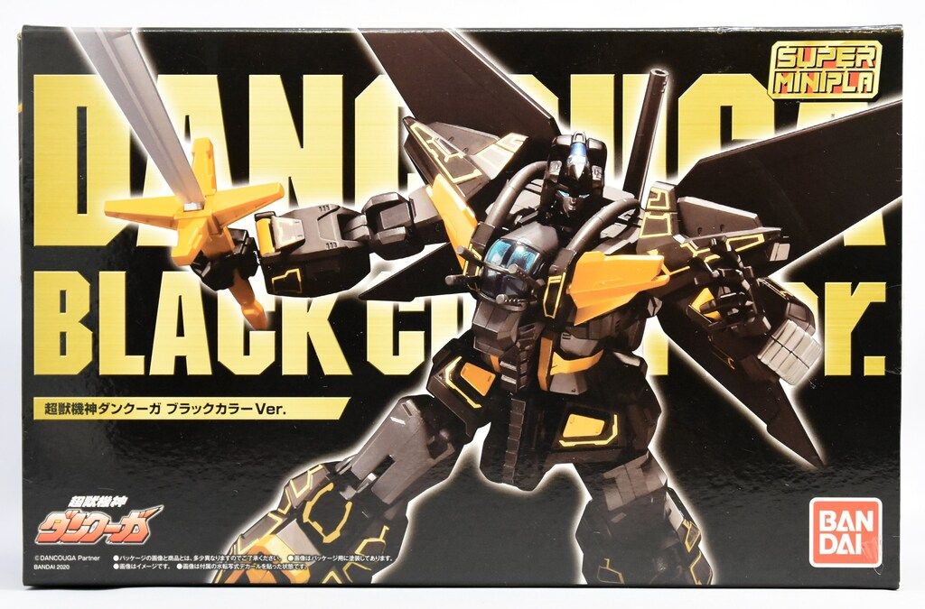 バンダイ スーパーミニプラ 超獣機神ダンクーガ ダンクーガ ブラックカラーVer.