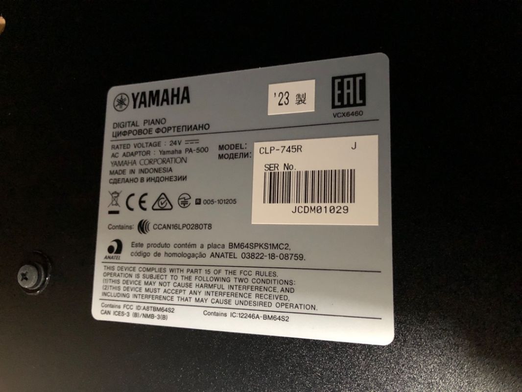 ☆88909【電子ピアノ】YAMAHA CLP745R 23年製 - メルカリ