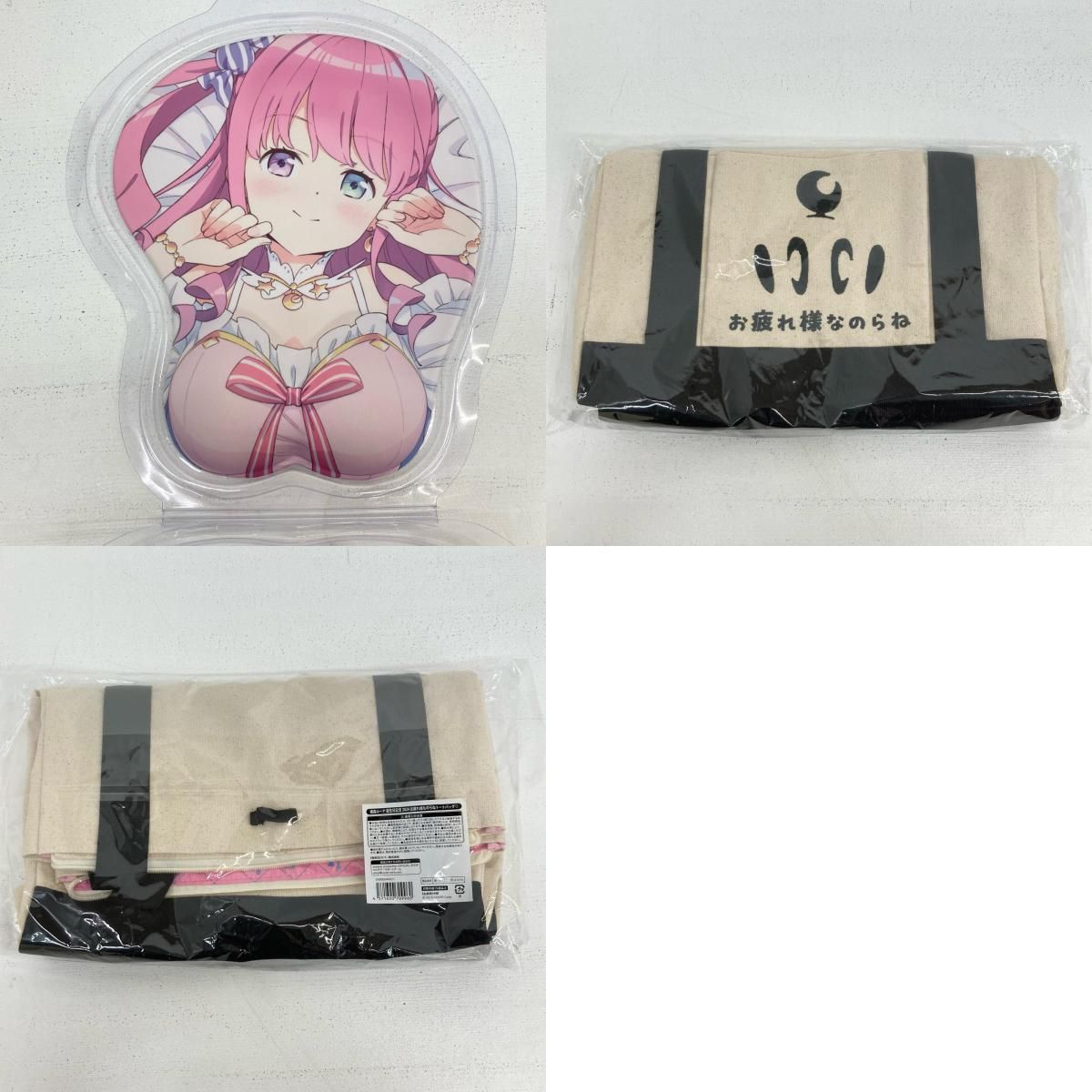 【広店】 ホロカ付 数量限定 姫森ルーナ 誕生日記念2024 フルセット ホロライブ 【718】 イオン広店】 ホロカ付 数量限定 姫森ルーナ 誕生日記念2024 フル