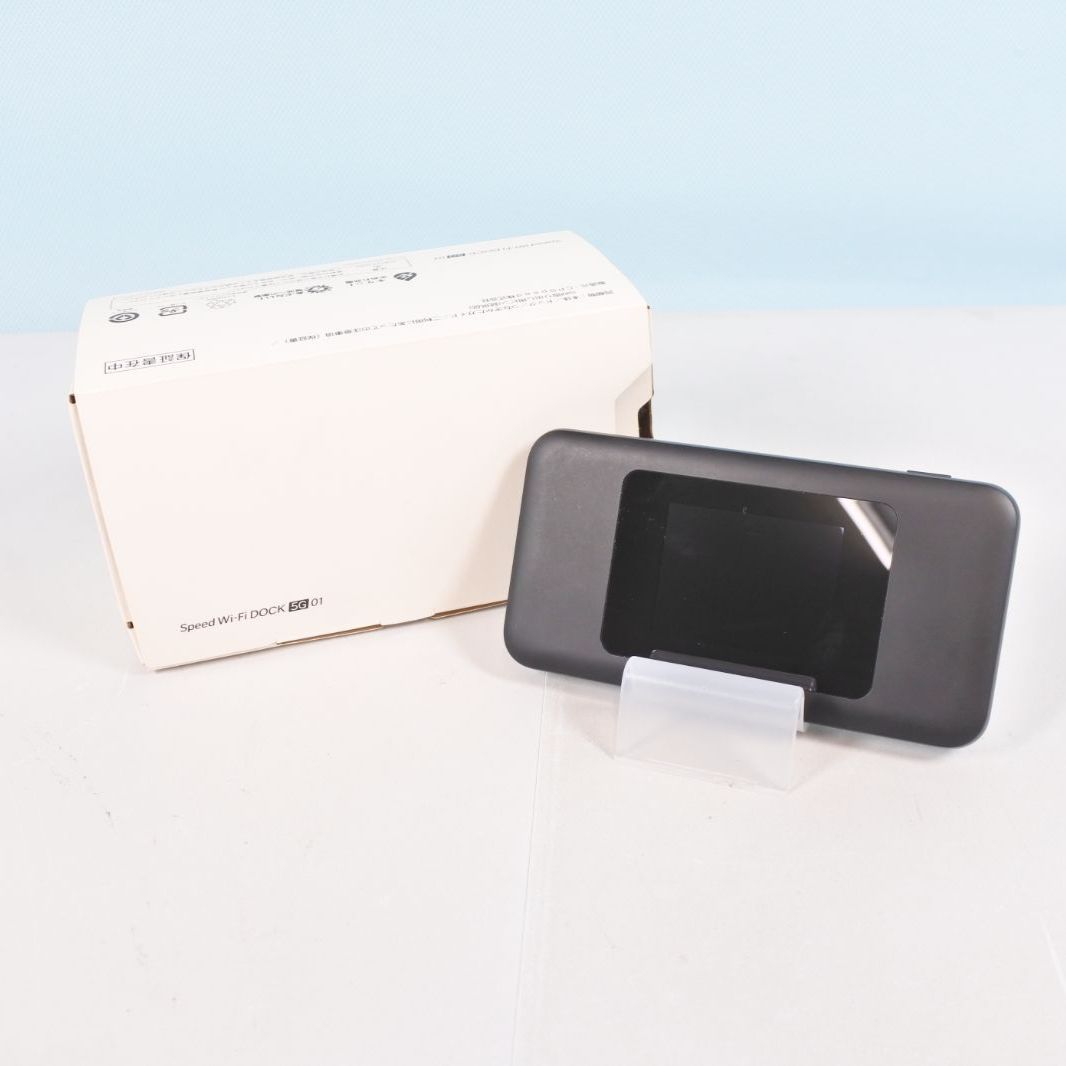 Speed　Wi-fi DOCK 5G 中古　SIMカードなし 中古 Speed Wi-Fi DOCK 5G 01 残債なしSIMフリー - メルカリ