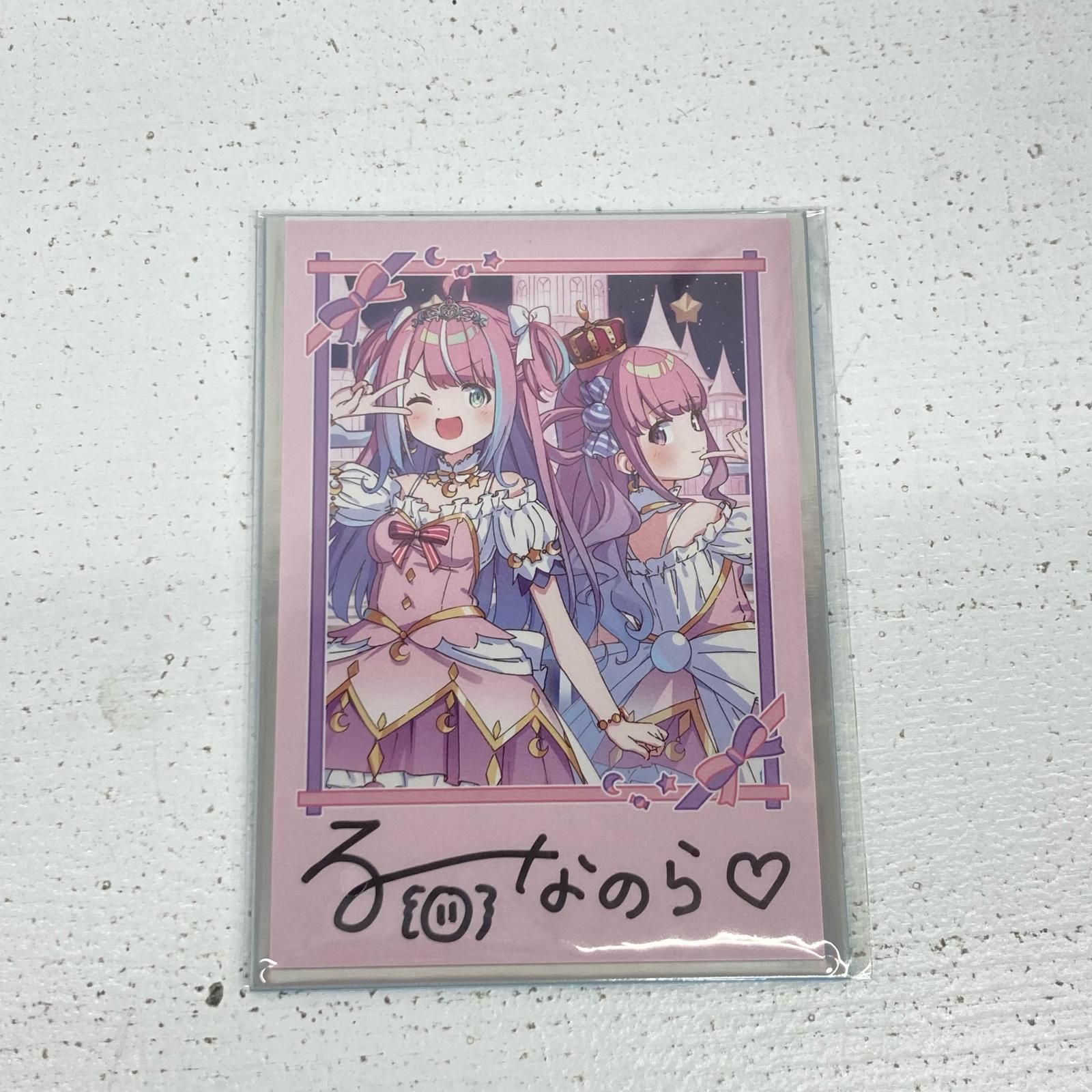 イオン広店】 数量限定 姫森ルーナ 誕生日記念2025 フルセット