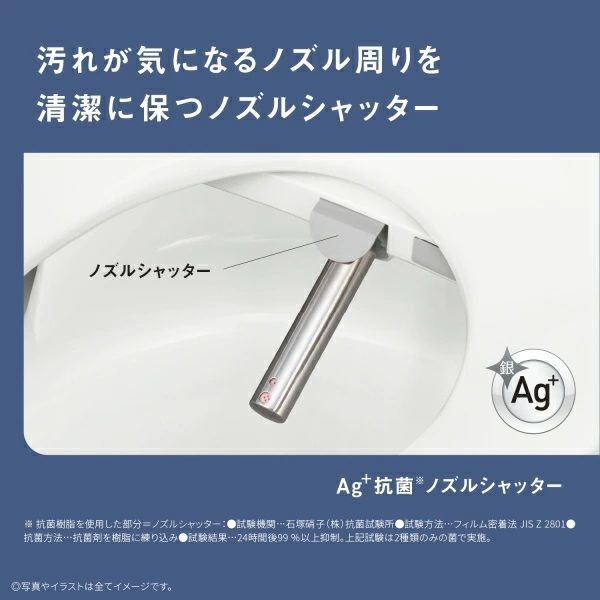 らくらくメルカリ便でお届け DL-EVX20-WS パナソニック Panasonic 温水