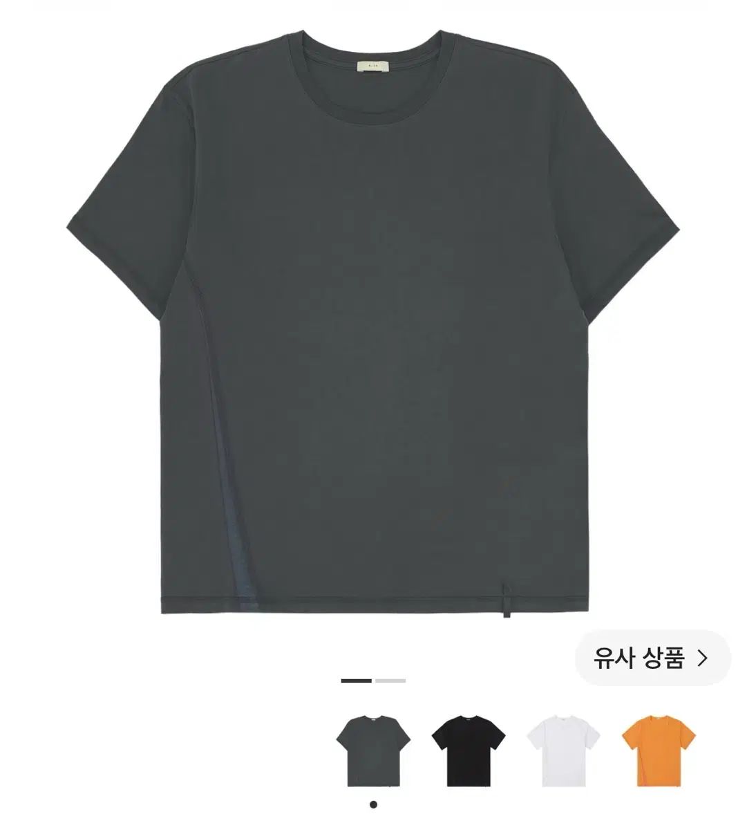 XLIM ep9 02 Tシャツ(Sサイズ)